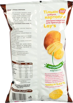Чипси картопляні Бекон Lay's 60г