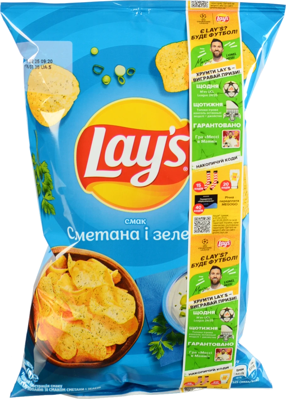 Чипси картопляні Lay's Сметана та Зелень 60г