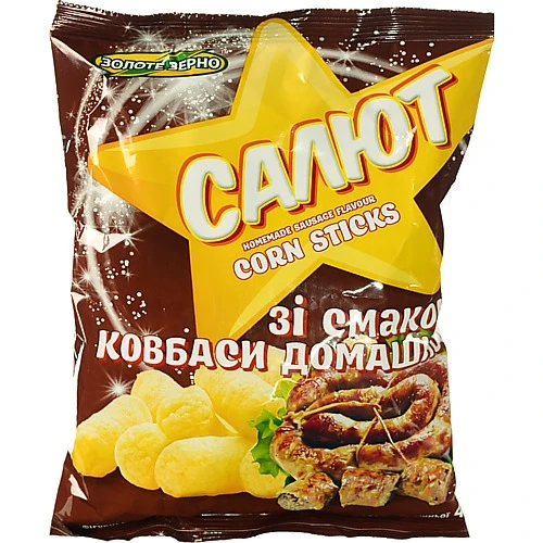 Фігурні вироби Салют 45г ковбаса домашня