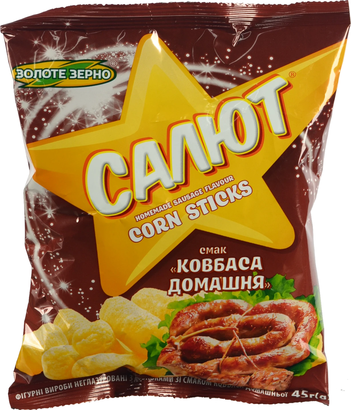 Фігурні вироби Салют 45г ковбаса домашня