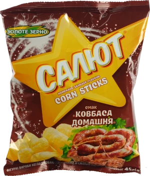 Фігурні вироби Салют 45г ковбаса домашня