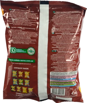 Фігурні вироби Салют 45г ковбаса домашня