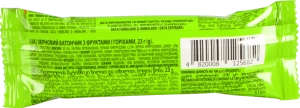 Батончик зерновий Fruits&Hazelnuts Axa м/у 23г