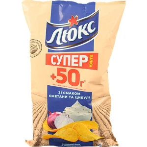 Чипси картопляні Сметана та цибуля Люкс 183г