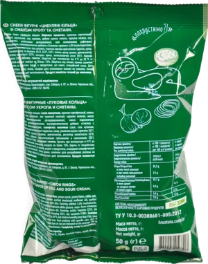 Снеки фігурні Цибулеві кільця Хрустата Потата м/у 50г