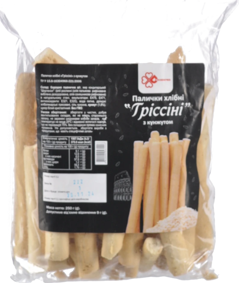Палички хлібні з кунжутом Гріссіні Десняночка м/у 250г