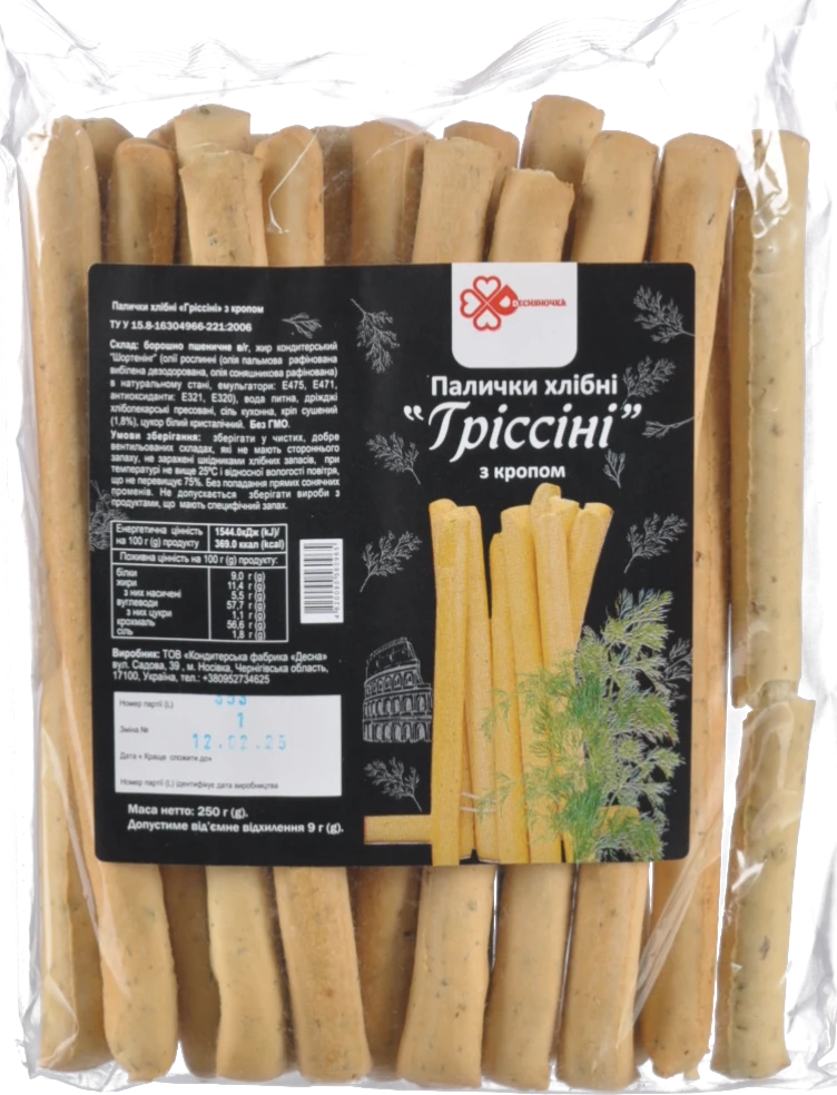 Палички хлібні з кропом Гріссіні Десняночка м/у 250г