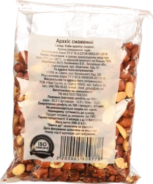 Арахіс Multico 200г смажений