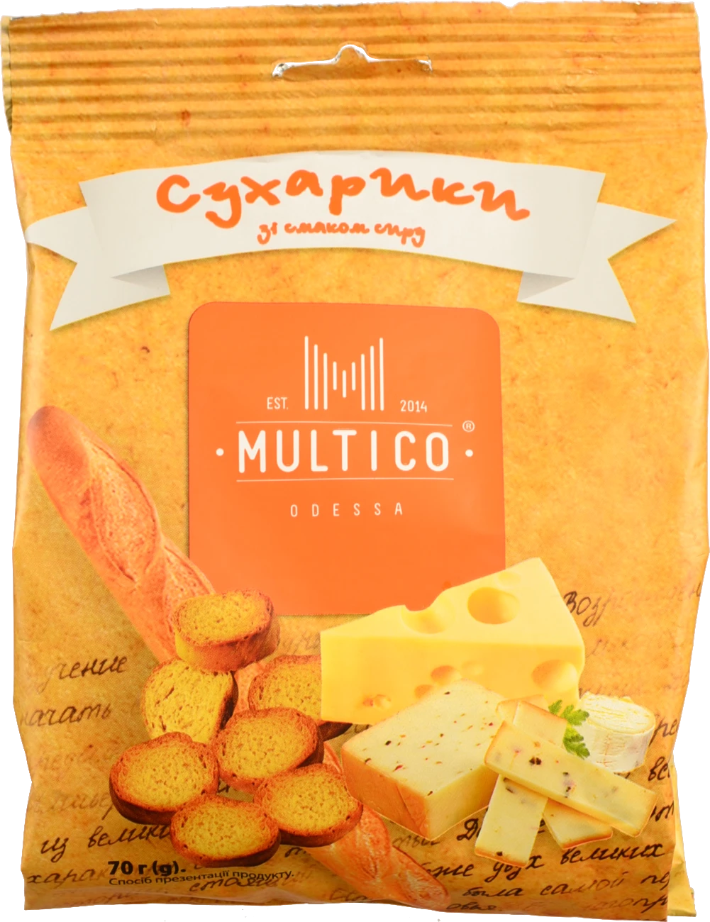 Сухарики Multico 70г пшеничні багет сир
