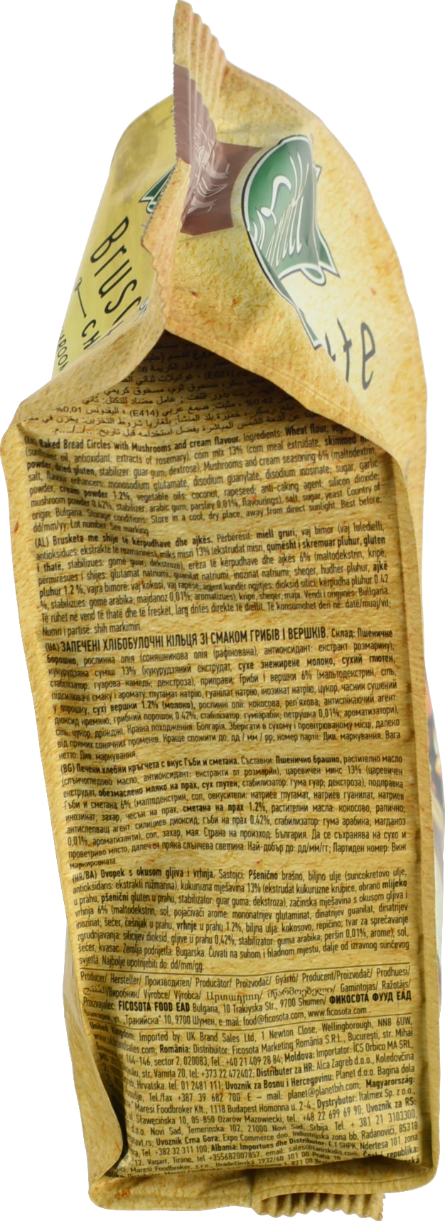 Брускети Maretti Гриби та Сметана 140г