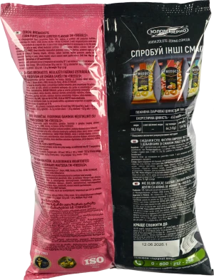 Снеки кукурудзяні Treegls 75г лобстер