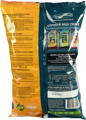 Снеки кукурудзяні Treegls 75г сир