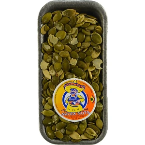 Насіння Natex 100г гарбузове очищені