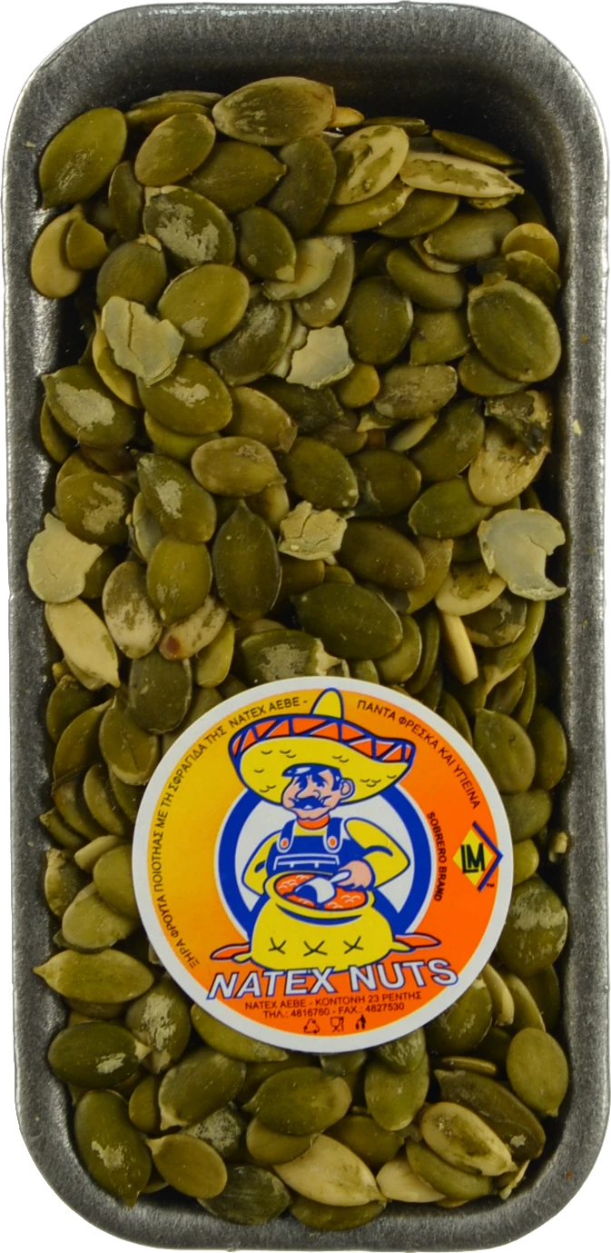 Насіння Natex 100г гарбузове  очищені