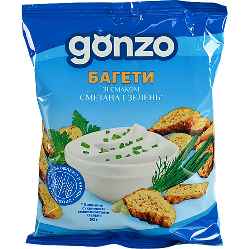 Багети пшеничні Сметана і зелень Gonzo м/у 50г