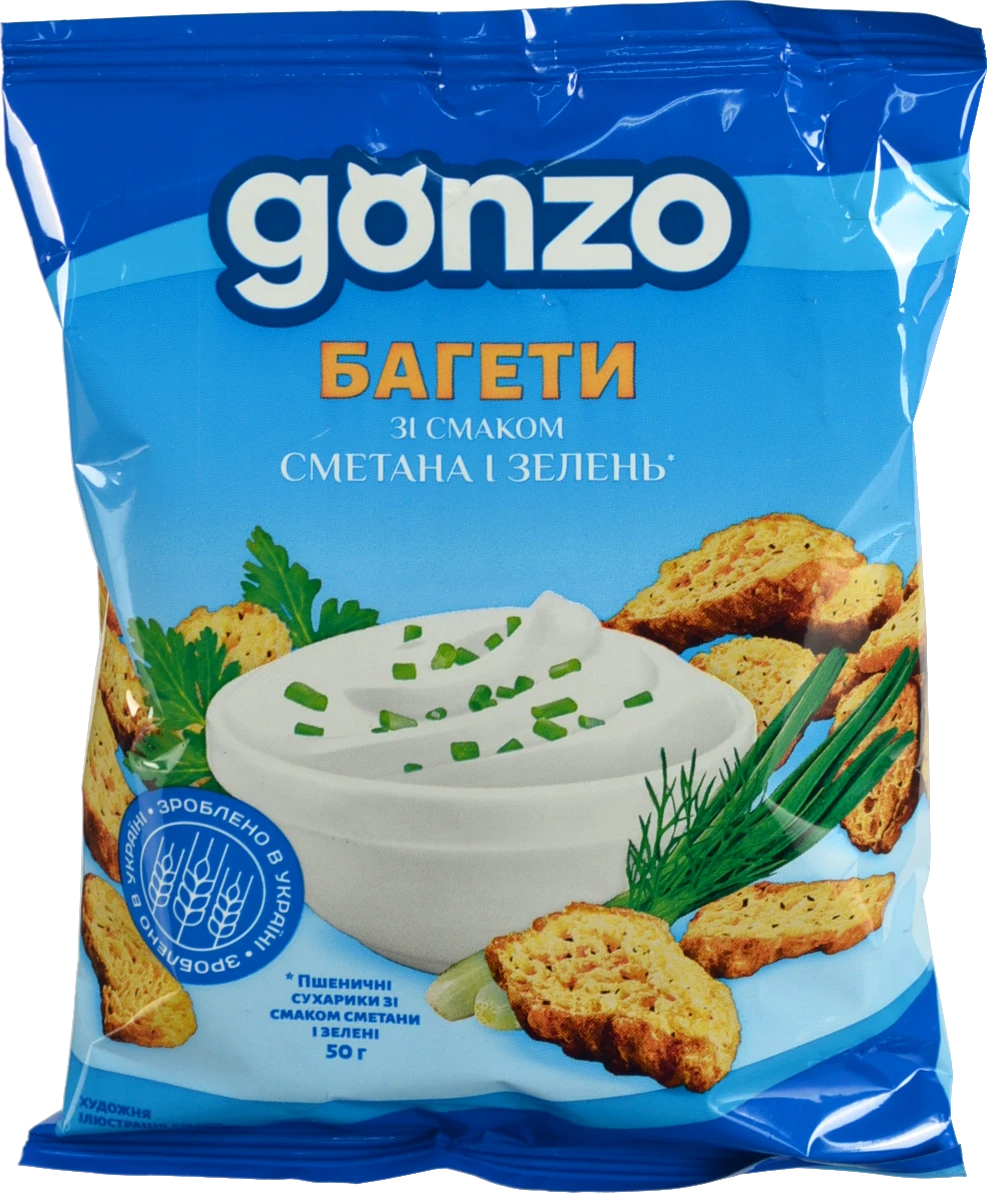 Багети пшеничні Сметана і зелень Gonzo м/у 50г
