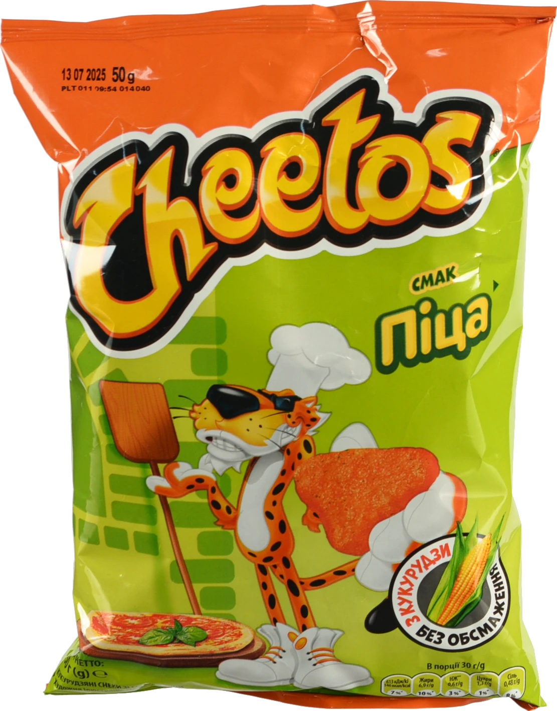 Палички кукурудзяні Піца Cheetos м/у 50г