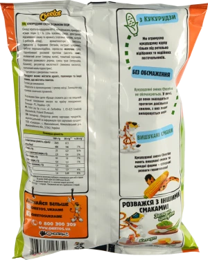 Палички кукурудзяні Піца Cheetos м/у 50г