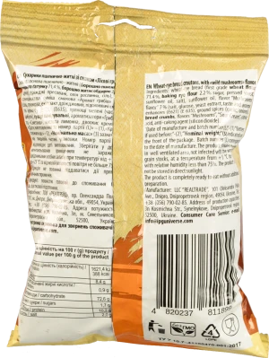 Сухарики пшенично-житні Лісові гриби Snekkin м/у 70г