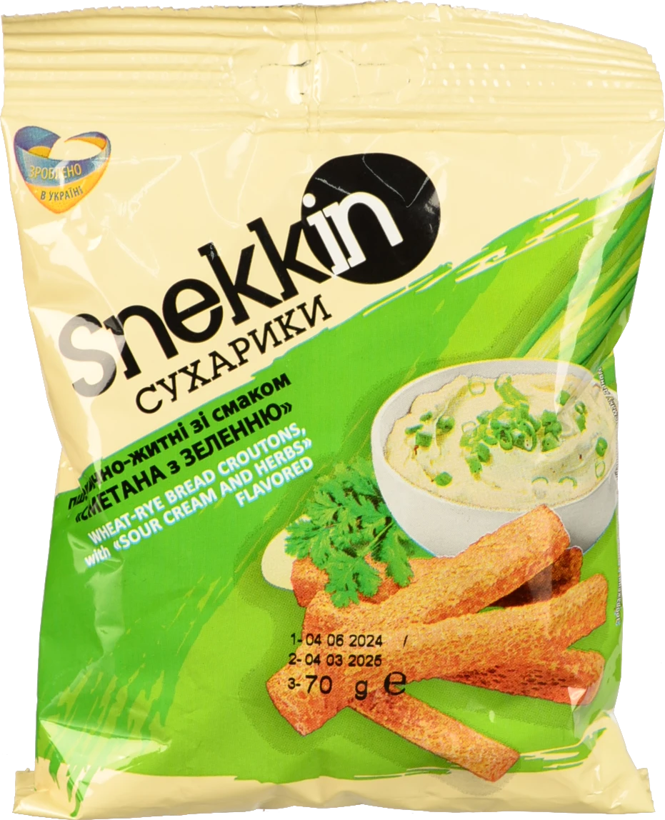 Сухарики Snekkin 70г пшенично житні сметана зелень
