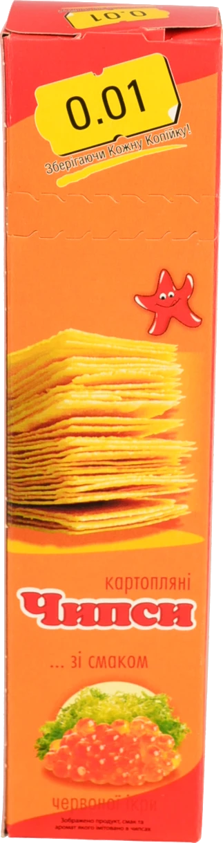 Чіпси 0.01 60г червона  ікра