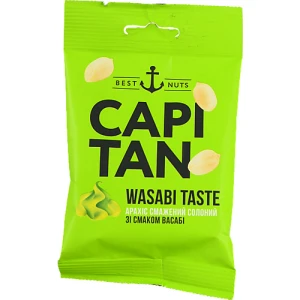 Арахіс смажений солоний зі смаком васабі Capitan м/у 70г