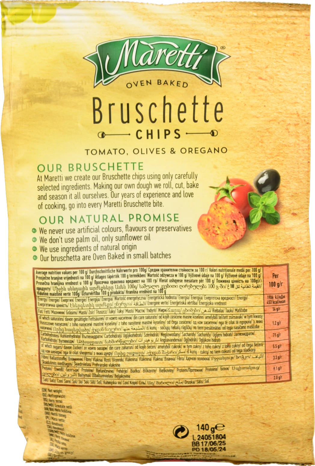 Брускети Maretti Помідори Оливки Орегано 140г