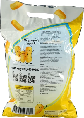 Кукурудзяні палички Бумкорн 100г лисичка з 2-ма сюрпризами