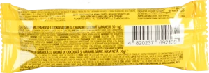 Батончик гранола Axa 30г шоколад солона карамель