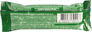 Батончик гранола з арахісом, сливою та арахісовою пастою Axa 30г