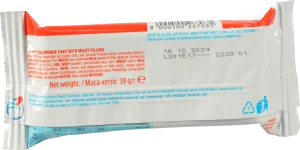 Тістечко бісквітне з какао та молочною начинкою Delice Kinder м/у 39г