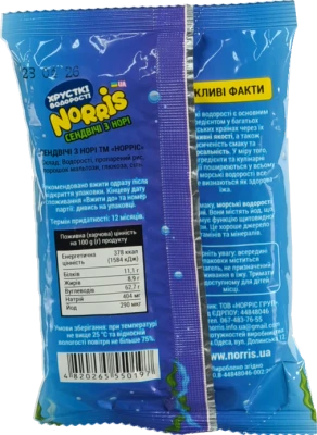 Сендвіч Norris 8г норі з рисом