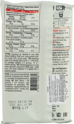 Попкорн Delicio 90г бекон мікро