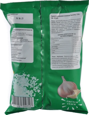 Чіпси EVER 110г часник