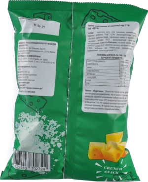 Чіпси EVER 110г сир