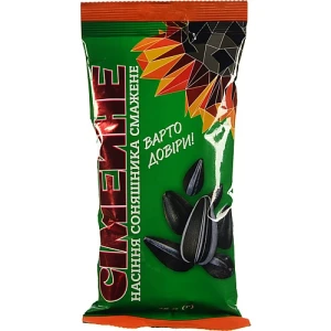 Насіння Сімейне 175г смажене