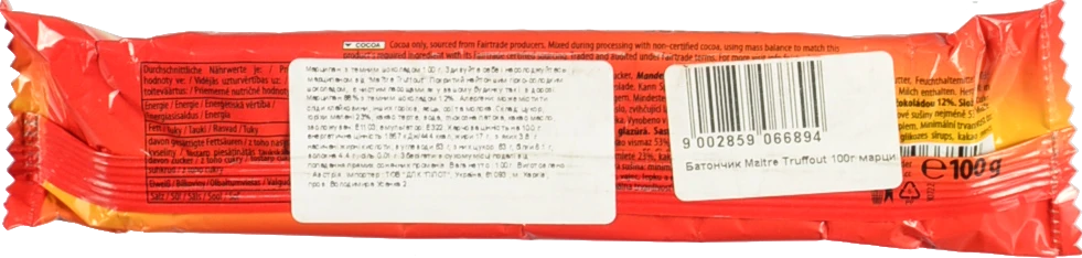 Батончик Maitre Truffout 100г марципановий