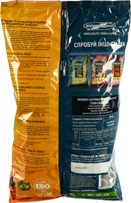 Сніданки сухі Трігли зі смаком сиру Treegls м/у 150г
