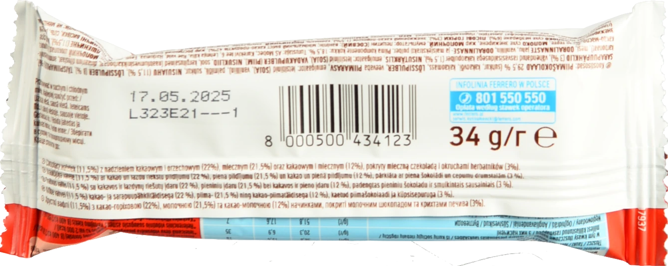 Шоколадний батончик Кіндер Кріспі 34,5г