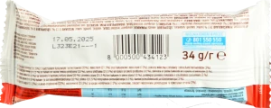 Шоколадний батончик Кіндер Кріспі 34,5г
