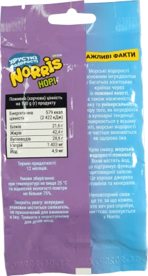 Снеки Норіс Васабі 4.5г