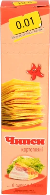 Чіпси 0.01 60г бекон