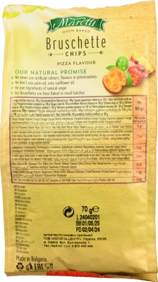 Брускети Maretti зі смаком піци 70г