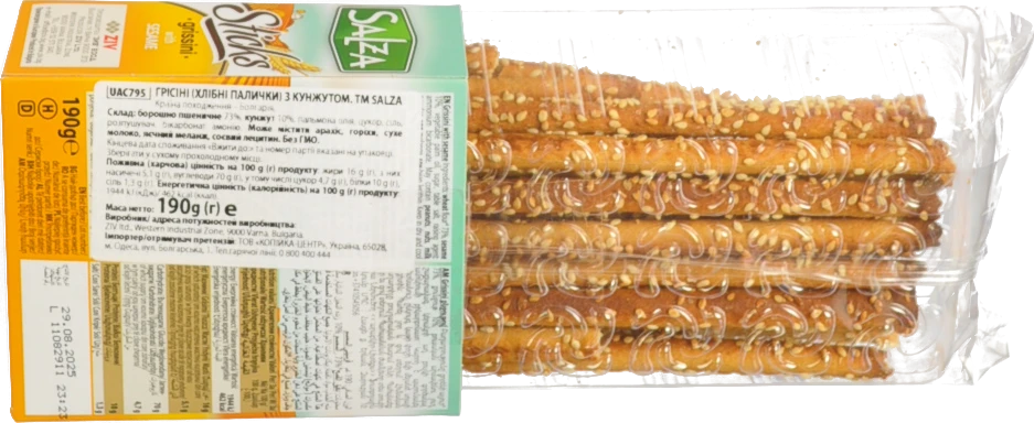Грісіні Salza 190г кунжут