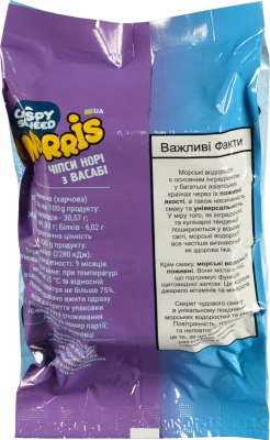 Чіпси норі Norris 25г васабі