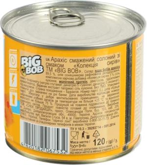 Арахiс Big Bob 120г сир солоний смажений з.б