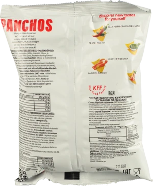 Чіпси Panchos 82г сир пармезан