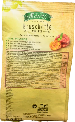 Брускети Maretti 70г салямі пепероні
