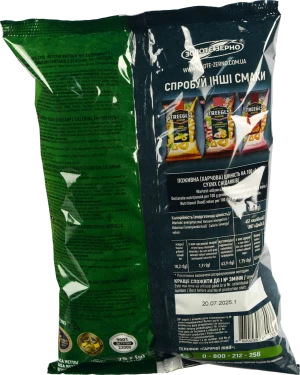 Снеки кукурудзяні Treegls 75г сметана зелень