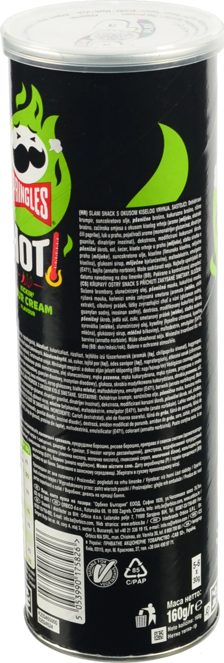Чіпси Pringles 160г hot kickin sour cream